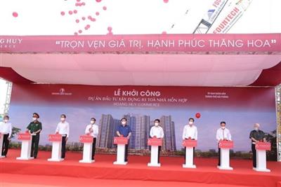 Lễ khởi công Dự án tổ hợp thương mại – dịch vụ - căn hộ cao cấp Hoang Huy Commerce